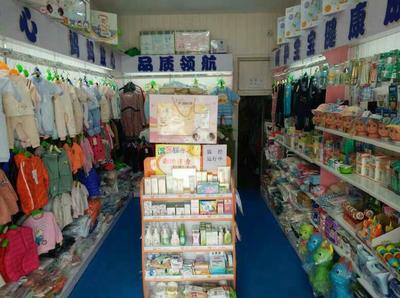 高唐亲亲贝贝孕婴店 一站式母婴用品购物新体验